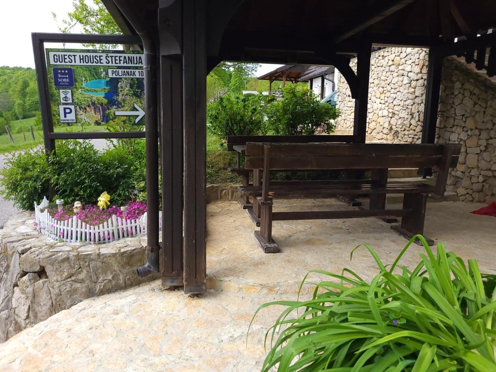 פוליאנאק Guest House Stefanija מראה חיצוני תמונה